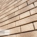 Фасадная панель Ю-пласт Стоун Хаус S-Lock Клинкер Балтик пустыня купить в Улан-Удэ