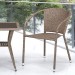 Комплект плетеной мебели AFINA из иск. ротанга T25B/Y137C-W56 Light Brown 2Pcs купить в Улан-Удэ