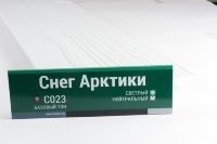 Сайдинг Мирко 7,5 под дерево С023 купить в Улан-Удэ