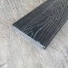 Террасная доска Latitudo Solid 150х21 Графит (Полнотелая) купить в Улан-Удэ