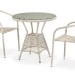 Комплект плетеной мебели AFINA из иск. ротанга T705ANT/Y137C-W85 Latte 2Pcs купить в Улан-Удэ
