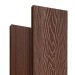 Террасная доска Latitudo Solid 150х21 Каштан (Полнотелая) купить в Улан-Удэ