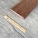 Террасная доска Latitudo Solid 150х21 Каштан (Полнотелая) купить в Улан-Удэ
