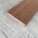 Террасная доска Latitudo Solid 150х21 Каштан (Полнотелая) купить в Улан-Удэ