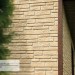 Фасадная панель Ю-пласт Стоун Хаус S-Lock Таганай речной купить в Улан-Удэ