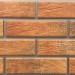Фасадная Термопанели Аляска Loft Brick Curry купить в Улан-Удэ