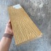 Террасная доска Latitudo Solid 150х21 Орех (Полнотелая) купить в Улан-Удэ