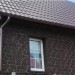 Фасадная панель Альта-Профиль, Бутовый Камень, Датский купить в Улан-Удэ