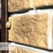 Фасадная панель Ю-пласт Стоун Хаус S-Lock Таганай дикий купить в Улан-Удэ