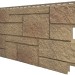 Фасадная панель VOX Sandstone (Сандстоун) светло коричневый купить в Улан-Удэ