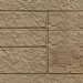 Фасадная панель VOX Sandstone (Сандстоун) светло коричневый купить в Улан-Удэ