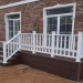 Перила ДПК GardenParkett Белый купить в Улан-Удэ