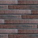 Фиброцементные панели КАНЬОН коллекция Ригель - 44 купить в Улан-Удэ