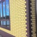 Фасадная панель Альта-Профиль, Кирпич Клинкерный, Желтый купить в Улан-Удэ