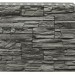 Фасадная панель Royal Stone, Камень Скалистый, Квебек купить в Улан-Удэ