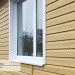 Сайдинг Ю-Пласт TIMBERBLOCK Кедр (Тимберблок), Кедр Янтарный купить в Улан-Удэ